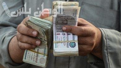 تعديل قيمة الضرائب والخصومات على الرواتب