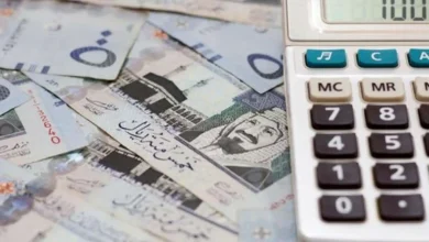 تفاصيل صرف مكافأة نهاية الخدمة للمعلمين 1446 بالسعودية