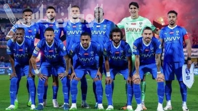 نادي الهلال السعودي