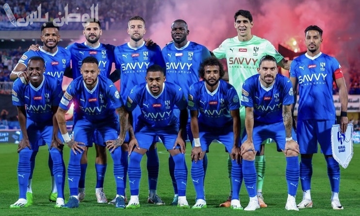 نادي الهلال السعودي