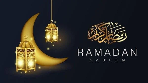 تهنئة رمضان