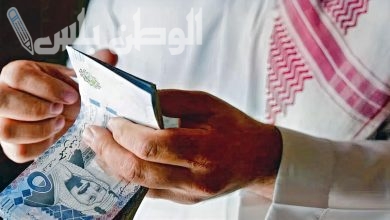 جدول صرف الرواتب للقطاع الحكومي والعسكري والخاص بالسعودية