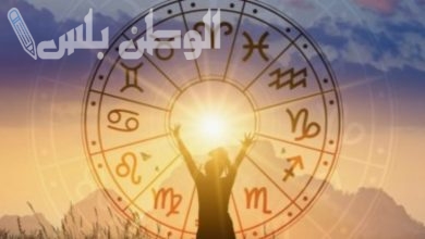 حظك اليوم الاثنين