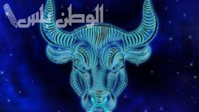 حظك اليوم برج الثور على الصعيد المهني