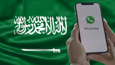 حقيقة تفعيل مكالمات الواتساب في السعودية