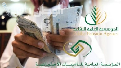 حقيقة زيادة الرواتب السعودية بنسبة 15%