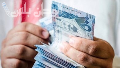 حقيقة زيادة رواتب الموظفين الحكوميين في السعودية 2025