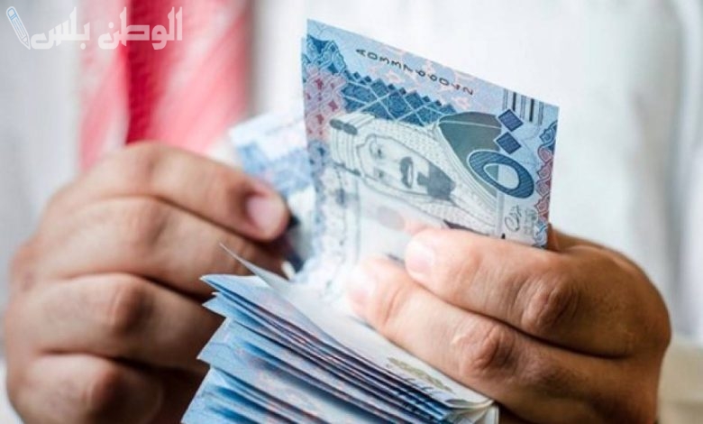 حقيقة زيادة رواتب الموظفين الحكوميين في السعودية 2025