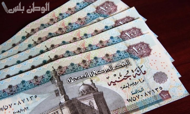 حقيقة زيادة معاش تكافل وكرامة بمناسبة شهر رمضان