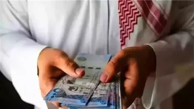 حقيقة صرف زيادة رواتب المتقاعدين بقيمة 1500 ريال