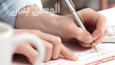 خطوات استلام قرض 44000 ريال لسداد المديونية