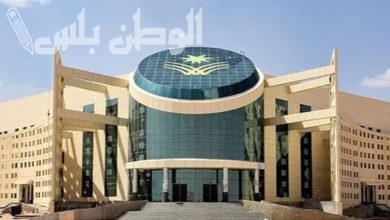 خطوات التقديم على الوظائف الأكاديمية في جامعة نجران