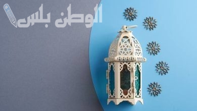 دعاء اللهم بلغنا رمضان وأعنا على صيامه وقيامه