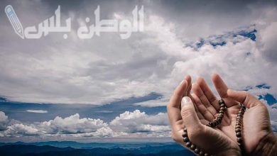 دعاء لأهلي في رمضان بالصحة وراحة البال