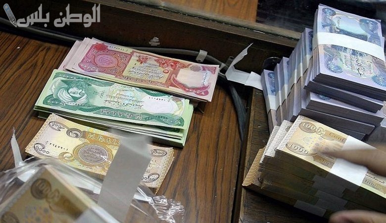 راتب التقاعد في الإمارات