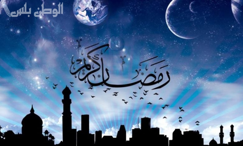 رسائل شهر رمضان