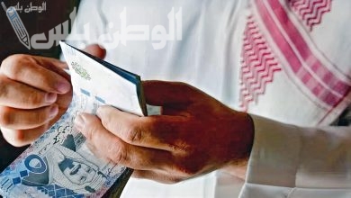 رواتب الموظفين والعسكريين