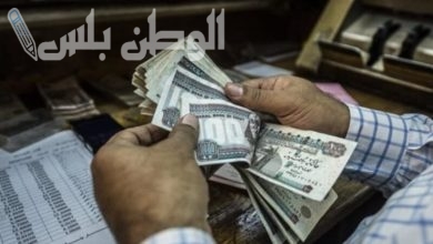 رواتب شهر مارس للموظفين