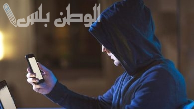 زر في هاتفك قد يؤدي إلى غرامة مالية كبيرة وحبس