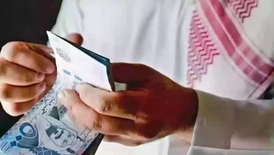 زيادة رواتب التقاعد في السعودية