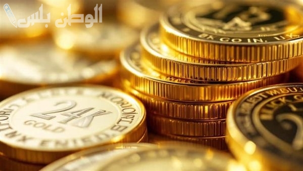 سعر الجنيه الذهب اليوم