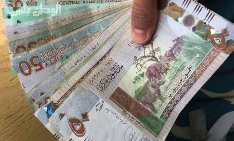 سعر الجنيه السوداني مقابل الدولار اليوم الأربعاء