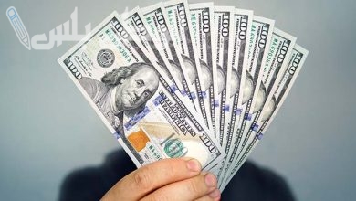 سعر الدولار أمام الجنيه المصري بالبنوك