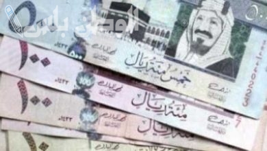 سعر الدولار أمام الريال السعودي