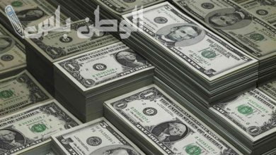 سعر الدولار اليوم