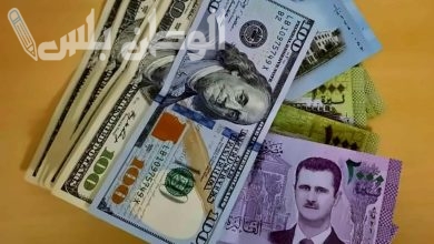 سعر الدولار اليوم في سوريا