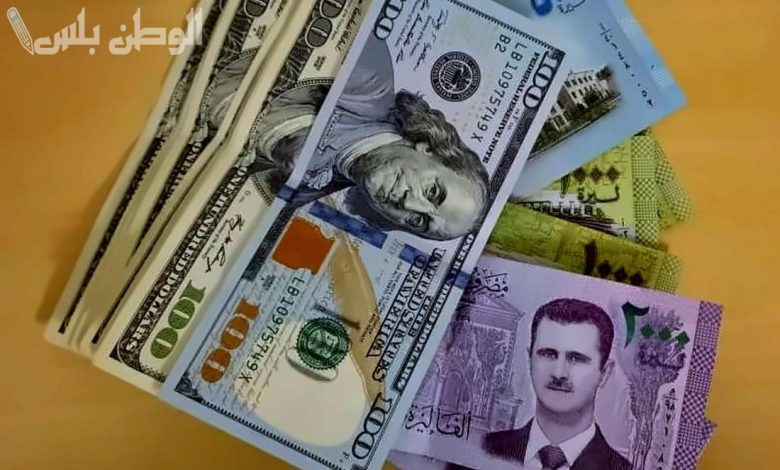 سعر الدولار اليوم في سوريا