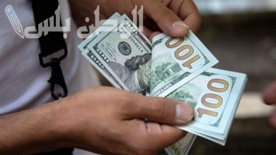 سعر الدولار امام الجنيه في البنك العربي الافريقي اليوم