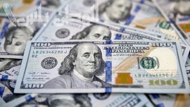 سعر الدولار في البنك العربي الإفريقي