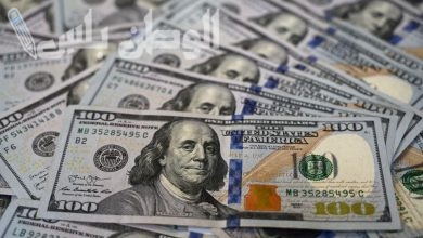 سعر الدولار في البنك العربي الإفريقي اليوم الأربعاء