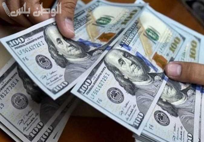 سعر الدولار في السوق السوداء