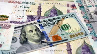 سعر الدولار في السوق السوداء