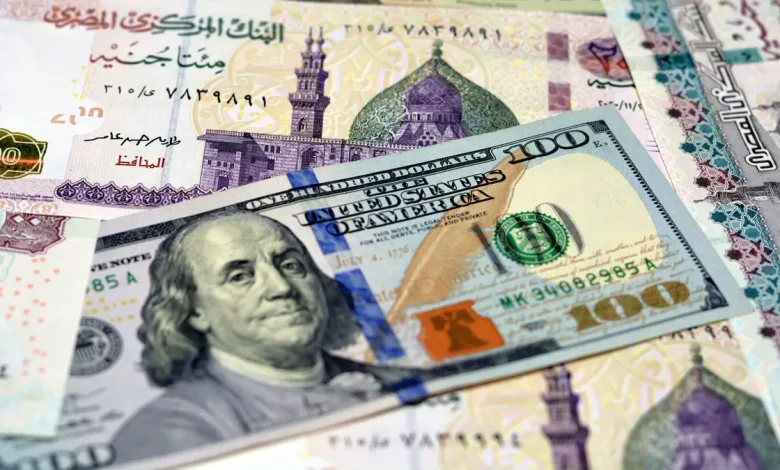 سعر الدولار في السوق السوداء