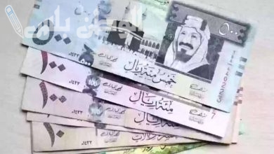 سعر الدولار مقابل الريال السعودي