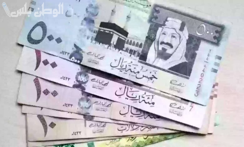 سعر الدولار مقابل الريال السعودي