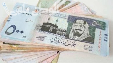 سعر الدولار مقابل الريال اليوم