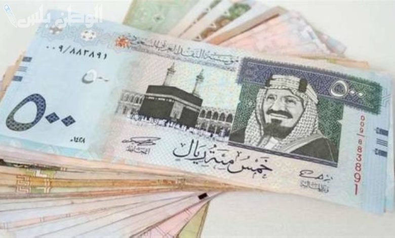 سعر الدولار مقابل الريال اليوم