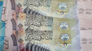 سعر الدينار الكويتي اليوم الأحد 16 فبراير