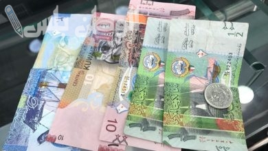 سعر الدينار الكويتي اليوم السبت