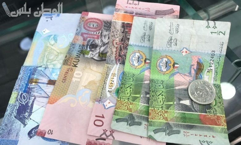 سعر الدينار الكويتي اليوم السبت