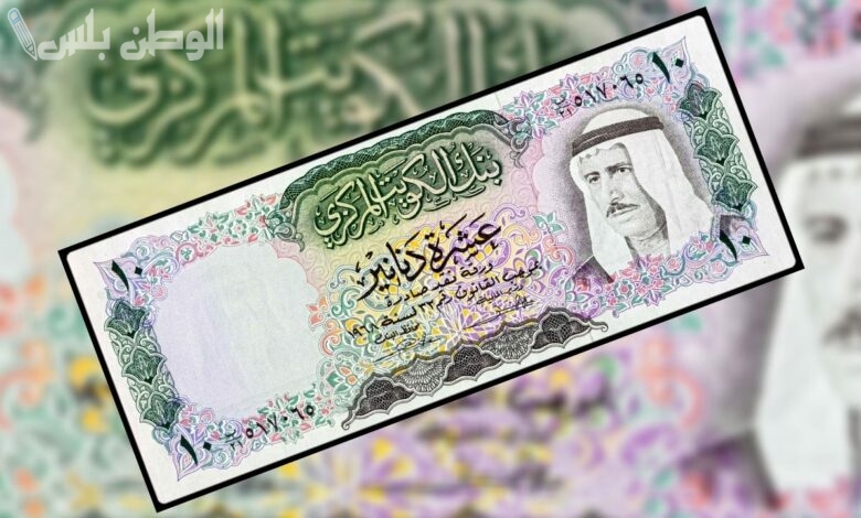 سعر الدينار الكويتي في البنوك المصرية اليوم