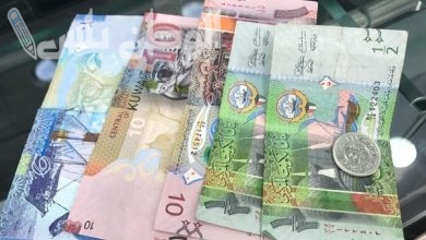 سعر الدينار الكويتي في البنوك اليوم الأحد