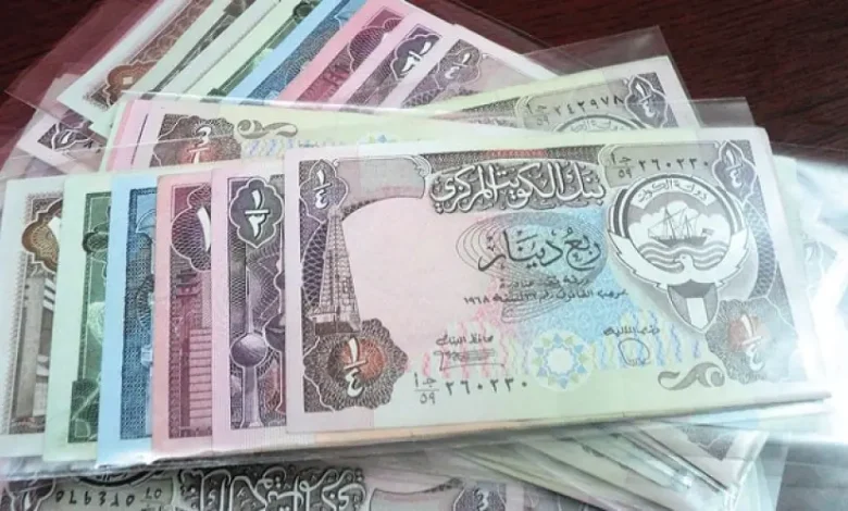 سعر الدينار الكويتي في السوق السوداء اليوم