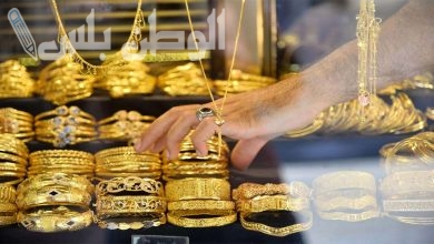 سعر الذهب اليوم