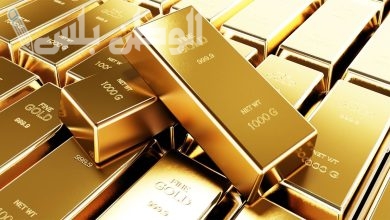 سعر الذهب اليوم 11 فبراير