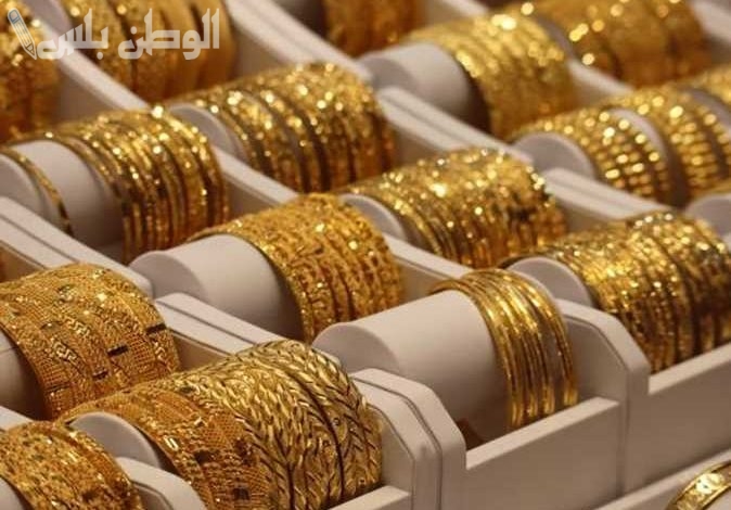 سعر الذهب اليوم في السعودية عيار 21